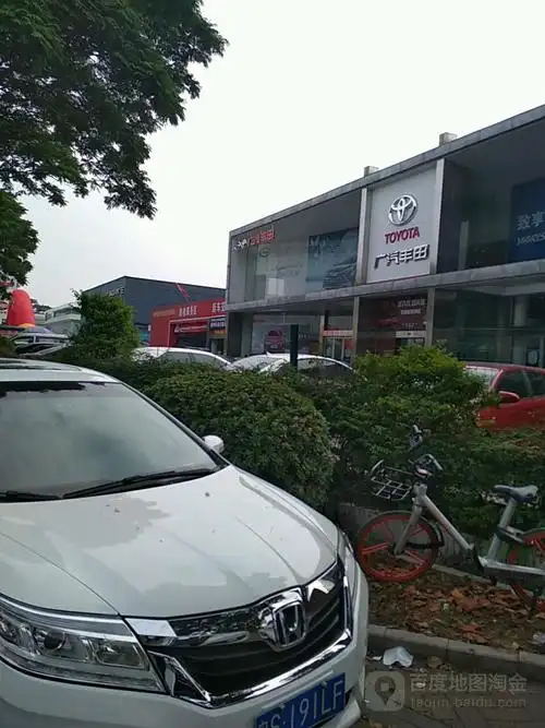 地址(位置,怎么去,怎么走):  广东省东莞市寮步镇东莞国际汽车城a01