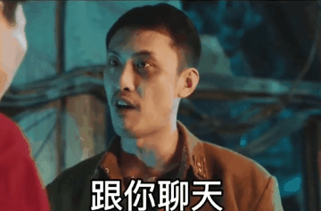 沙雕搞笑表情包今天有点想你其实也不止一点