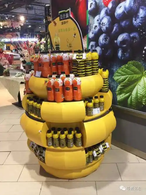 商品纵向陈列的效果也还是挺不错的▲供应商资源,现在很少有这种