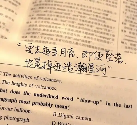 文案一句话干净治愈(文案一句话干净治愈短句)