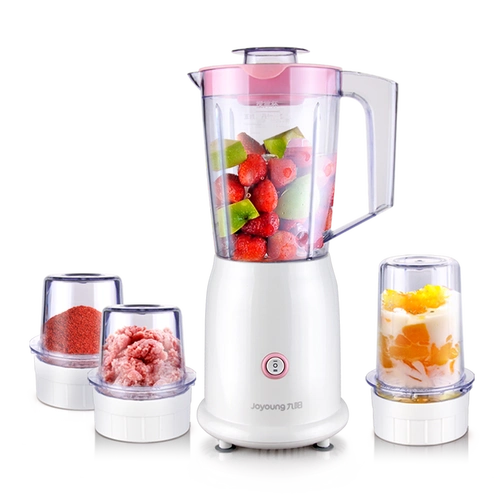 九阳榨汁机家用水果小型全自动果蔬多功能炸果汁料理机榨汁杯c012