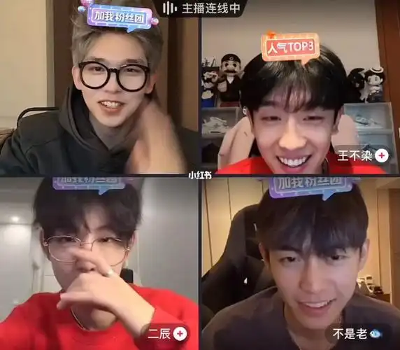 出来混迟早要还的哈哈哈你说对吧八哥