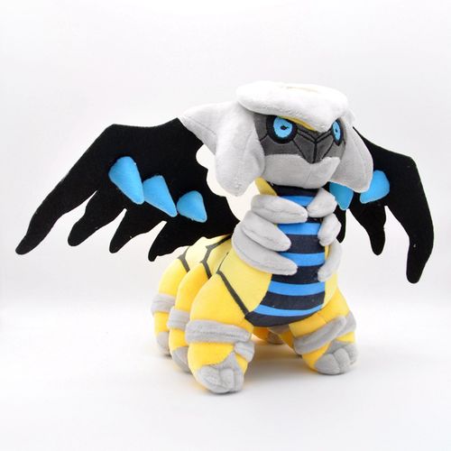 闪光骑拉帝纳 异色骑拉帝 蓝色鬼龙进化版 毛绒公仔 玩具 玩偶