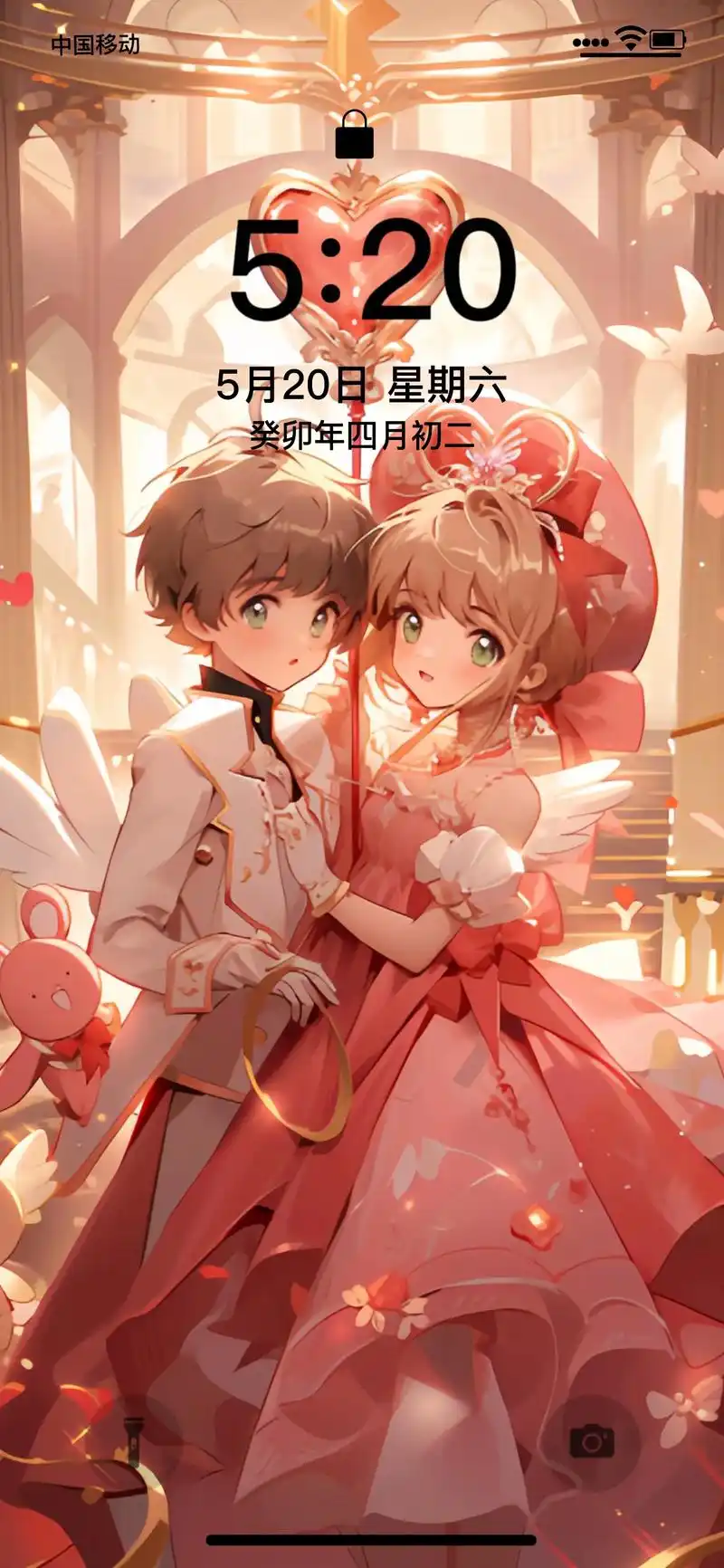 小樱小狼手机壁纸分享.#魔卡少女樱 #百变小樱 #手机壁纸  - 抖音