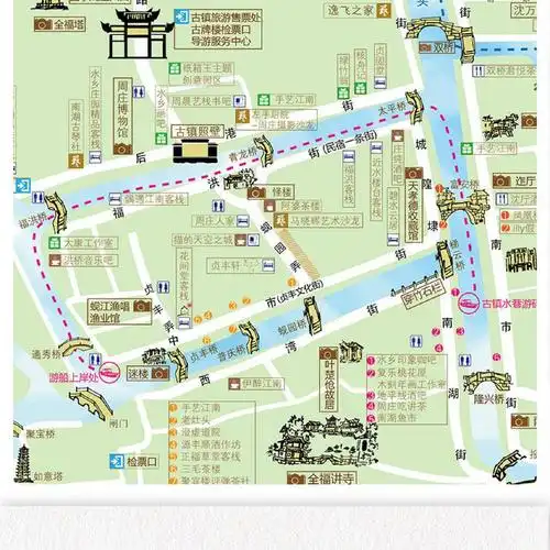 沈厅太平桥贞丰文化街张厅双桥一日游周庄古镇游船沈厅张厅双桥纯玩