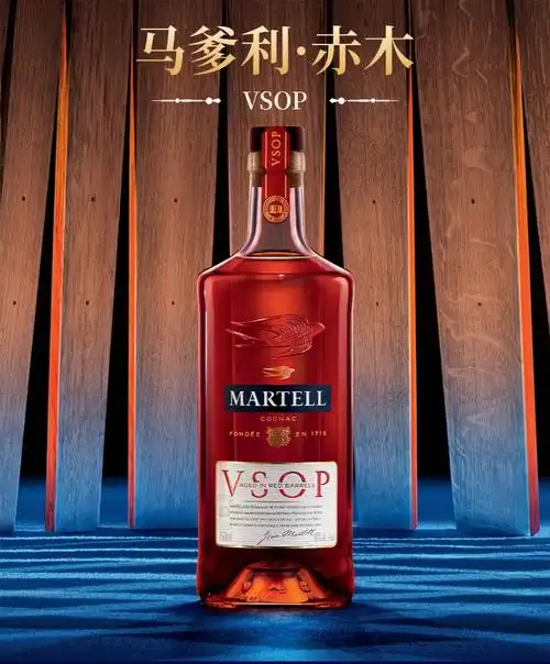 martell马爹利干邑vsop赤木 白兰地洋酒 原瓶进口 欧洲版 1000ml