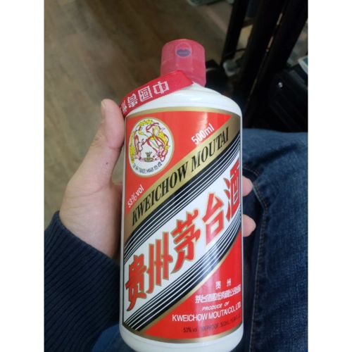誉晟茅台moutai贵州茅台酒茅台飞天酒53度500ml飞天茅台酱香型白酒
