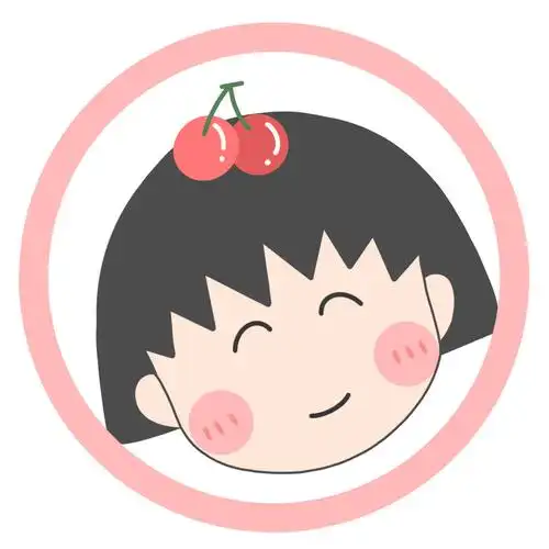 再存一下之前收的动漫小圆圈头像