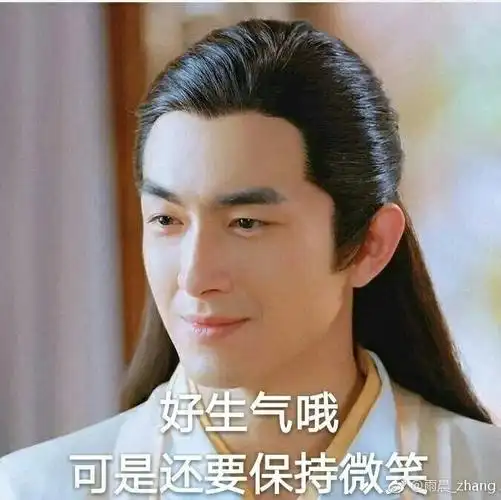 (多图,慎入)林更新的表情包,总有一张让你哈哈哈🍡