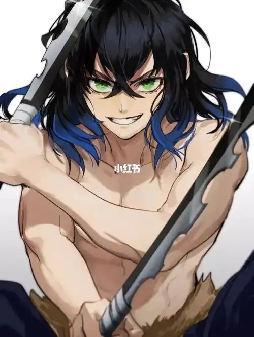 嘴平伊之助女版分助