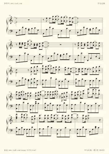钢琴谱 - 平凡之路独奏版-c大调