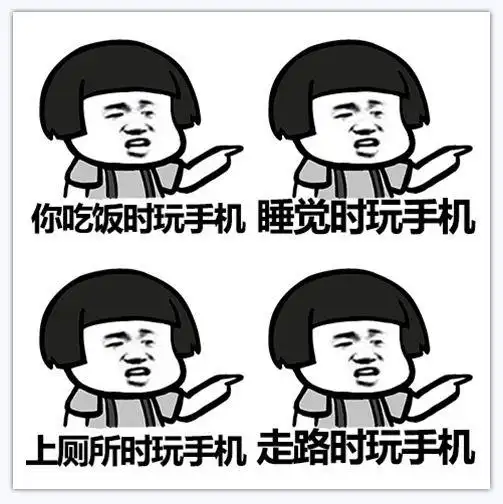 男子躺在床上玩手机,突然一声巨响!脸成这样