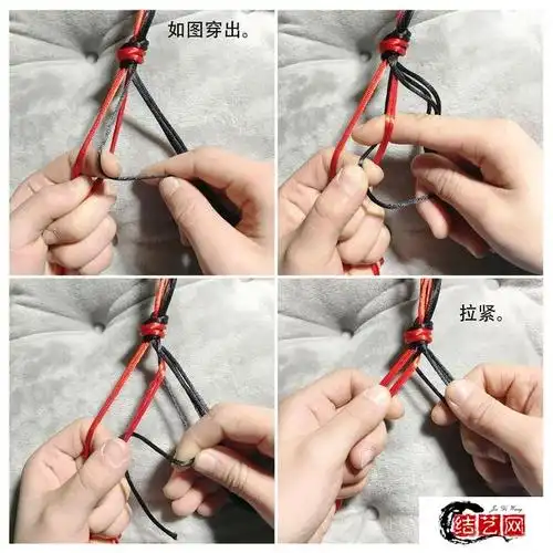 手工编织方形八股辫编法步骤教程手链项链绳diy月老红绳