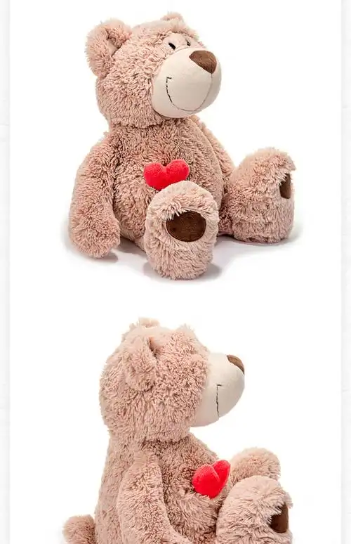 德国nici小熊公仔毛绒玩具咖啡爱心熊托托布偶玩偶生日礼物泰迪熊_vip