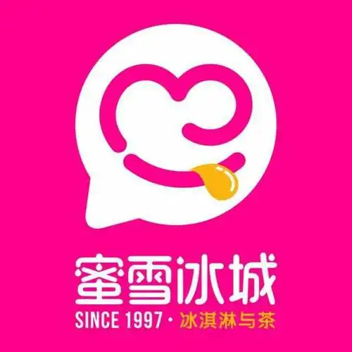 蜜雪冰城打工经历你不知道蜜雪冰城内幕