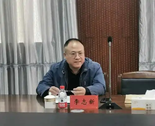 朝阳市人民检察院副检察长李志新一行到我院调研指导公益诉讼检察工作