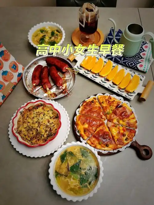 高中小女生的早餐