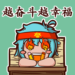 年过三十,还应该考研吗?