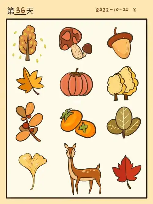 73ipad控笔练习36天霜降秋天植物动物叶子