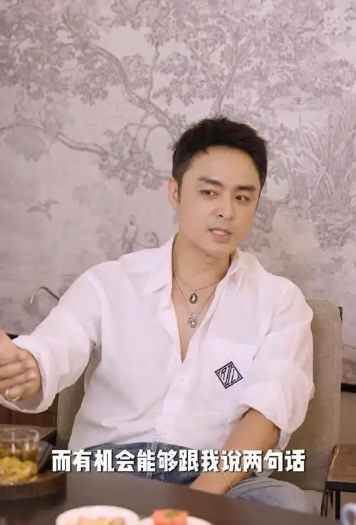 明道说直播能让粉丝的爱得到回应##明道谈跟粉丝的关系