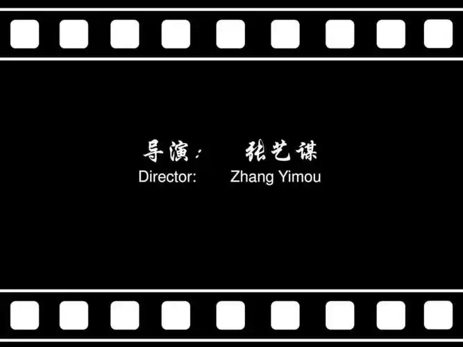 光与影电影胶片ppt商务科技ppt模板ppt专区