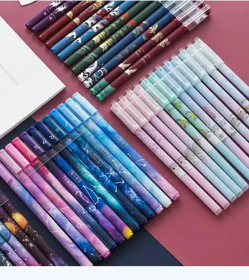 文曦十二星座中性笔学生用星空0.5mm黑色全针管水笔创意文具批发