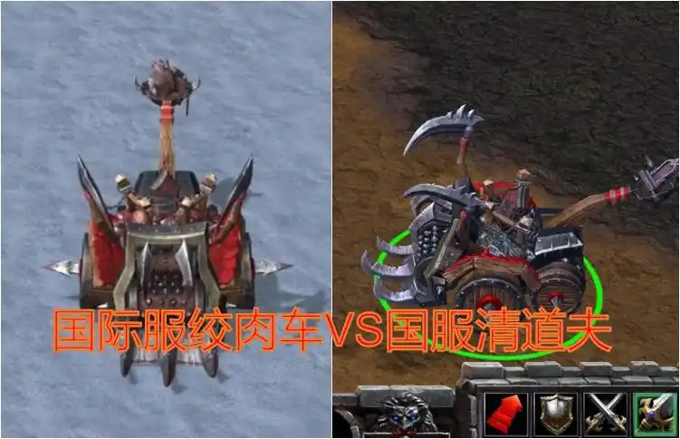 绞肉车的待遇对比憎恶只高不低,不仅全部血液,血肉全部删除,抛投物也