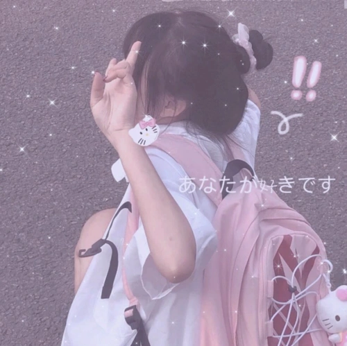 滤镜头像可爱仙气女头像二