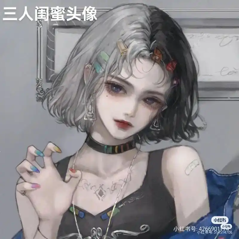 三人闺蜜头像 - 抖音