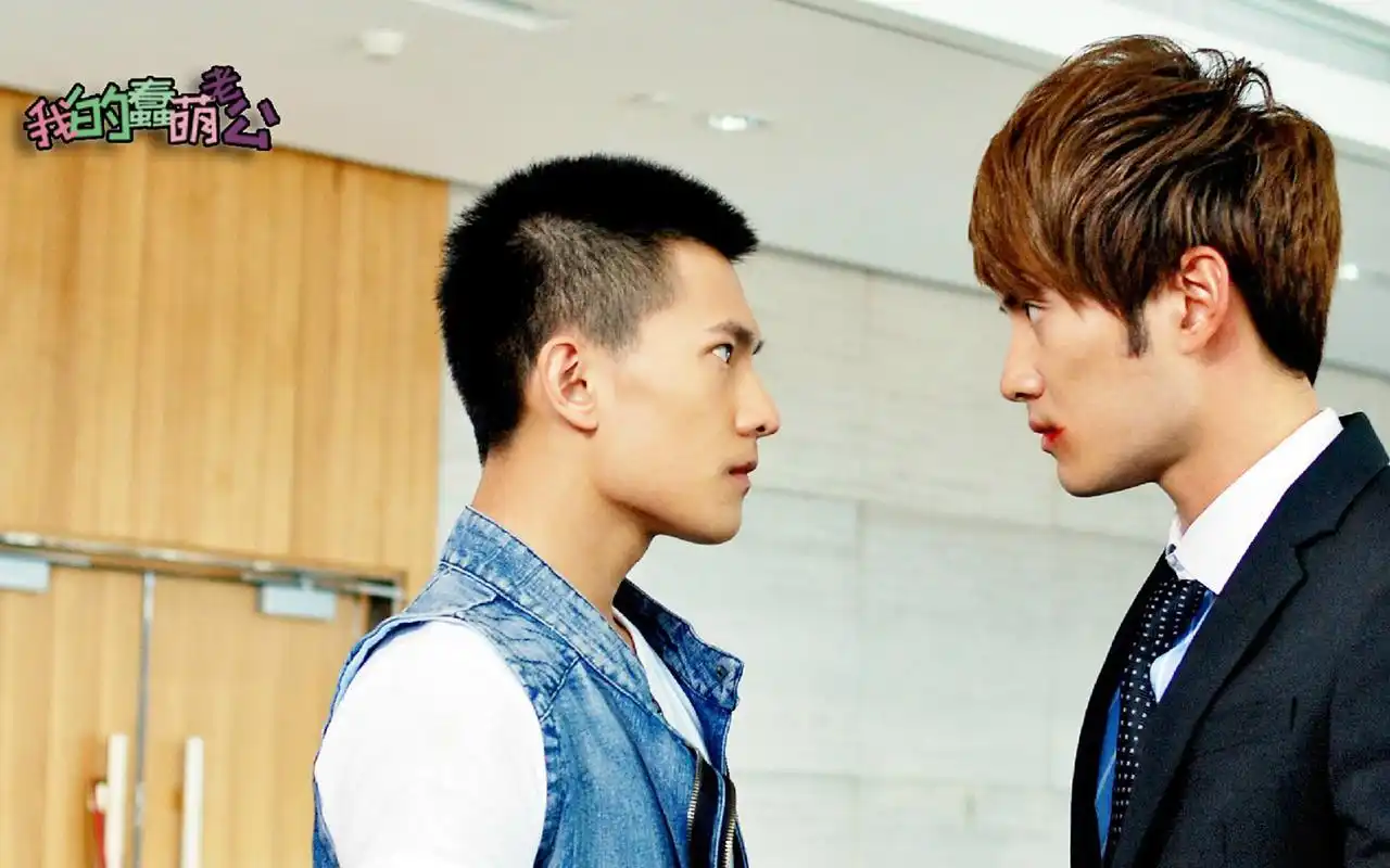 杨洋《我的蠢萌老公》剧照图片桌面壁纸