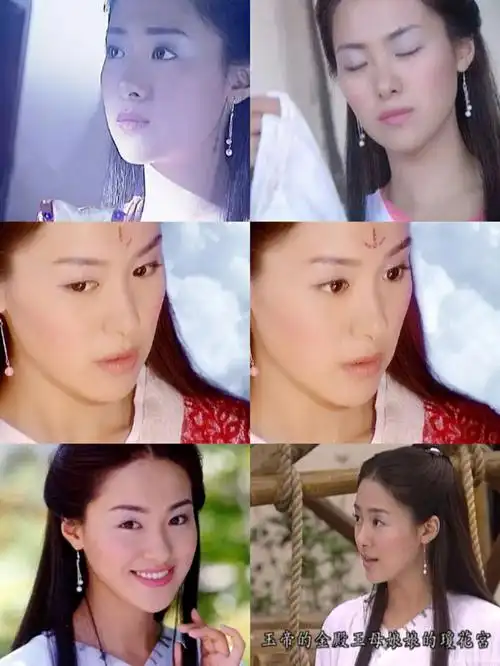 天地传说之宝莲灯  #沈傲君对这个角色最深的映像就是名字,觉得特别