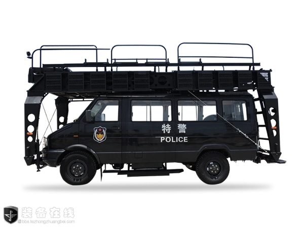 警用攀登车