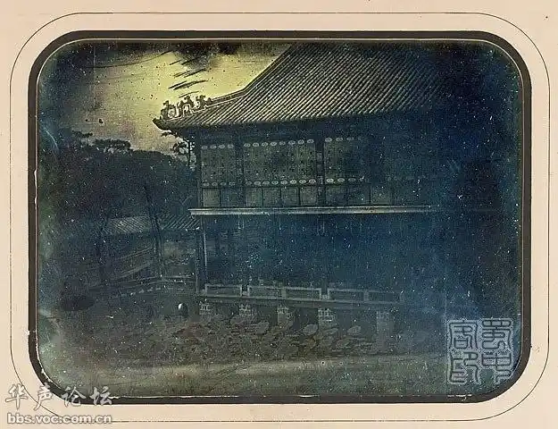 1844年——最早的中国影像