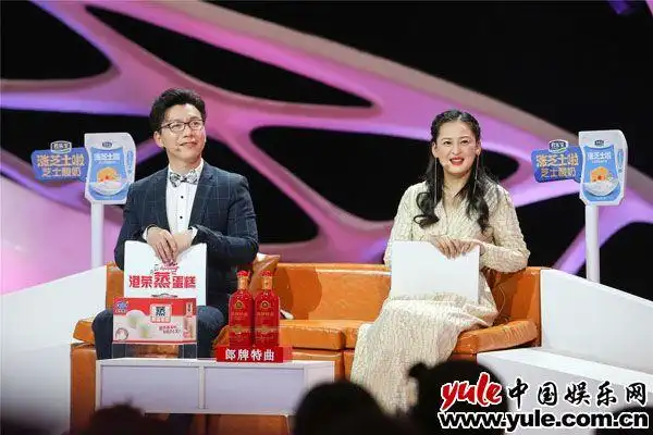 《非诚勿扰》再议前任和安全感话题 "班主任"孟非暖心上线