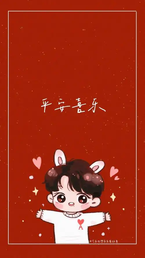 q版肖战 - 堆糖,美图壁纸兴趣社区