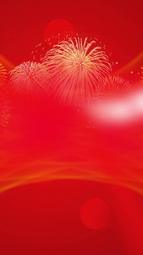 红色烟花年终盛宴psd分层h5背景