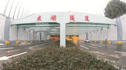 超级工程 百年隧道——东湖隧道工程建设礼赞 - 武汉文明网 - 中国