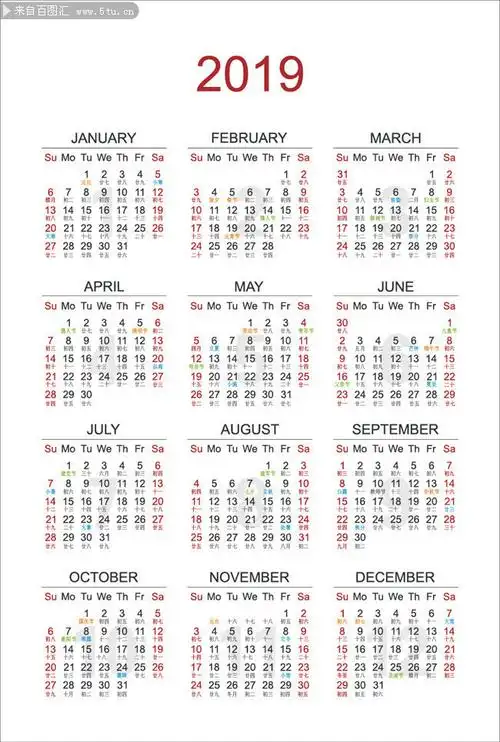 简洁版2019年历模板-年历日历-百图汇素材网