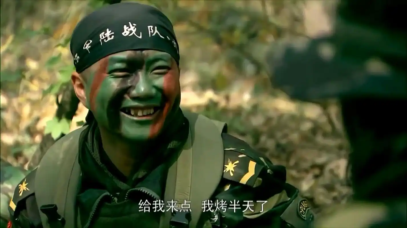 电视剧《我是特种兵》的集锦