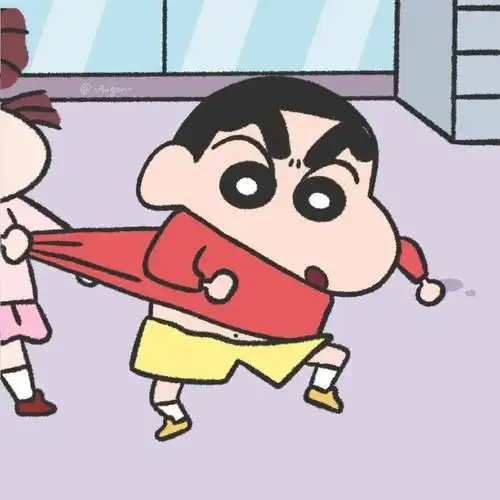 蜡笔小新  #情头  #头像分享  #动漫情头