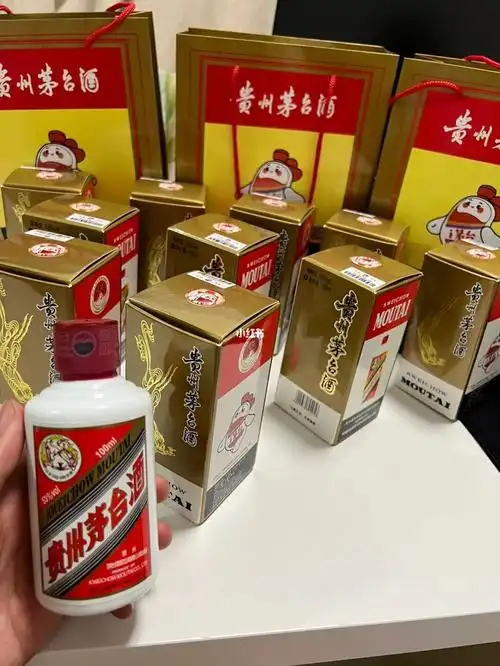 53度100ml飞天茅台