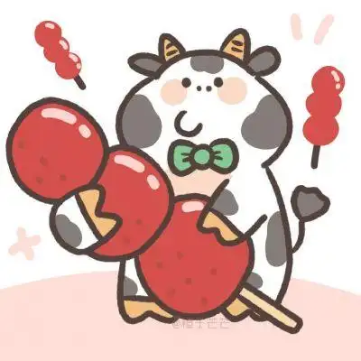 可爱小牛牛新年头像,明天就是2022_卡通动漫头像_我要个性网