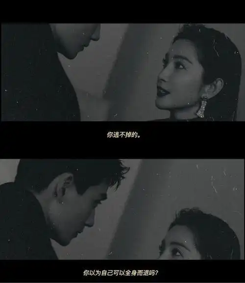 奇妙组合,朱一龙与李冰冰合作微电影,两人深情对视演绎相遇故事