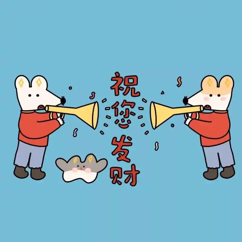 微信朋友圈背景图