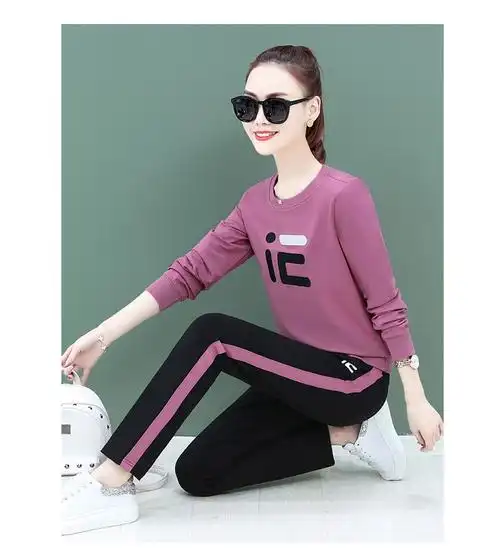 休闲运动套装女秋2020新款洋气卫衣套头韩版宽松运动服两件套秋装