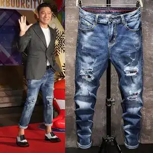 明星刘德华同款牛仔裤复古男装时尚帅气潮牌修身小脚裤破洞长裤子