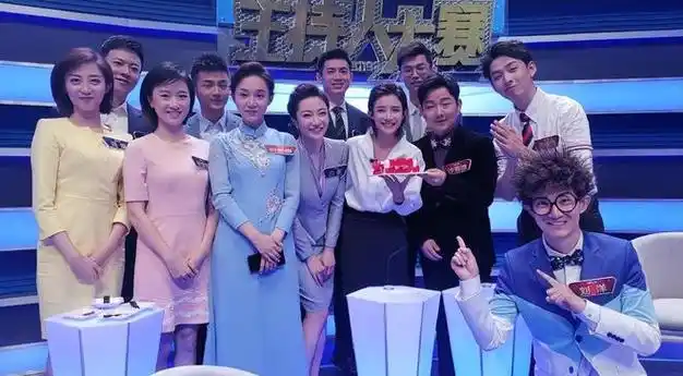 综艺节目|中国体育联赛|中国足球联赛|中央广播电视总台2019主持人