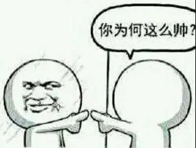 照镜子自恋表情包_表情包图片