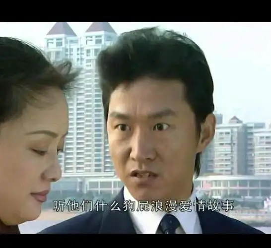 《插翅难逃》的演员们为什么不红?