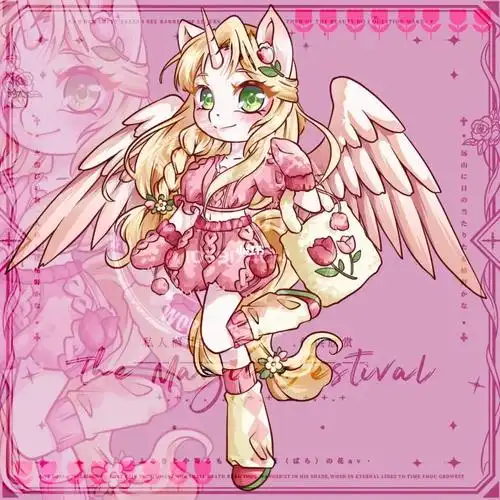 稿件5小马宝莉半拟人